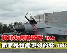 开云注册网址-关于:?~?v%阈髥ヱr?AH翨?鲉惹ys?揻7傹Y驱-┲的信息